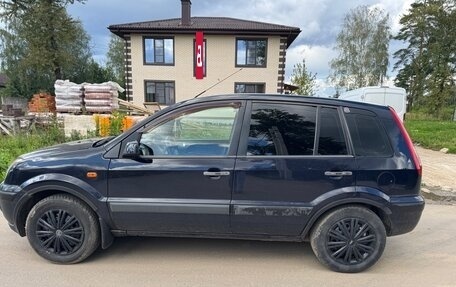 Ford Fusion I, 2007 год, 400 000 рублей, 17 фотография