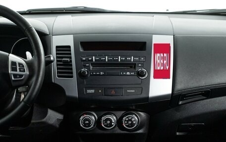 Mitsubishi Outlander III рестайлинг 3, 2011 год, 899 777 рублей, 14 фотография