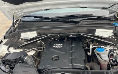 Audi Q5, 2011 год, 1 800 000 рублей, 1 фотография