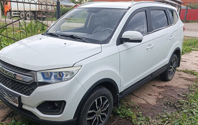 Lifan Myway, 2017 год, 650 000 рублей, 1 фотография