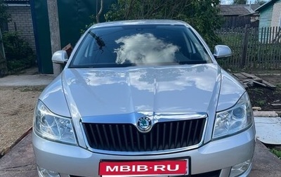 Skoda Octavia, 2013 год, 1 500 000 рублей, 1 фотография