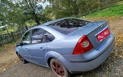 Ford Focus II рестайлинг, 2006 год, 350 000 рублей, 1 фотография