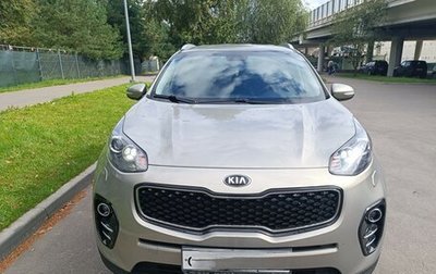 KIA Sportage IV рестайлинг, 2017 год, 1 750 000 рублей, 1 фотография