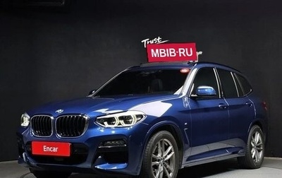 BMW X3, 2020 год, 2 830 000 рублей, 1 фотография