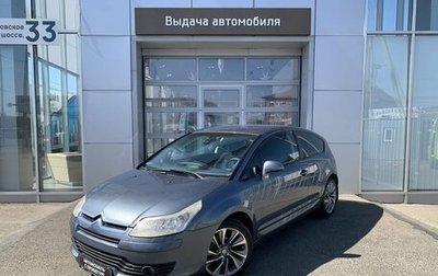 Citroen C4 II рестайлинг, 2008 год, 390 000 рублей, 1 фотография