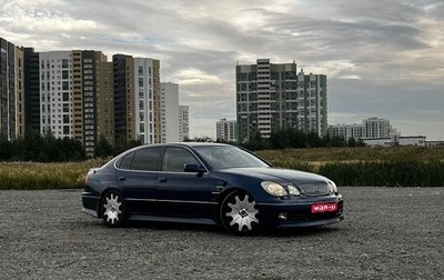 Lexus GS II рестайлинг, 1998 год, 1 050 000 рублей, 1 фотография