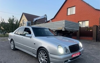 Mercedes-Benz E-Класс, 1997 год, 439 000 рублей, 1 фотография