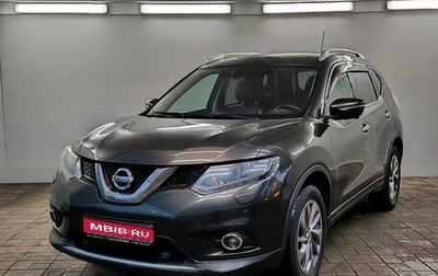 Nissan X-Trail, 2016 год, 1 150 000 рублей, 1 фотография