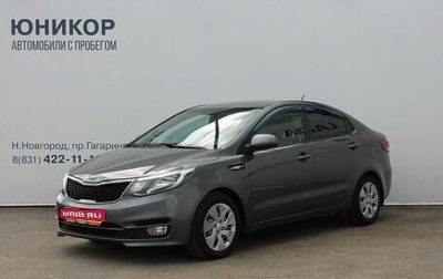 KIA Rio III рестайлинг, 2016 год, 919 000 рублей, 1 фотография