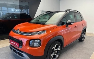 Citroen C3 Aircross, 2018 год, 1 190 000 рублей, 1 фотография