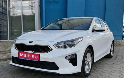 KIA cee'd III, 2019 год, 1 729 000 рублей, 1 фотография