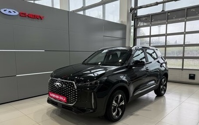 Chery Tiggo 4 I рестайлинг, 2025 год, 2 099 000 рублей, 1 фотография