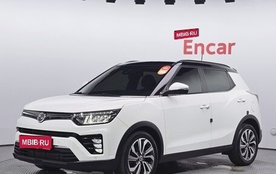 SsangYong Tivoli, 2021 год, 1 148 000 рублей, 1 фотография