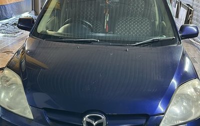 Mazda Demio III (DE), 2002 год, 310 000 рублей, 1 фотография