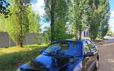 Chery Amulet (A15) I, 2007 год, 22 000 рублей, 1 фотография