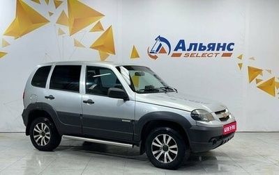 Chevrolet Niva I рестайлинг, 2016 год, 399 000 рублей, 1 фотография