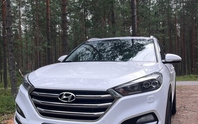 Hyundai Tucson III, 2016 год, 1 750 000 рублей, 1 фотография