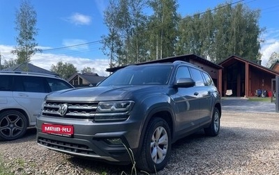 Volkswagen Teramont I, 2019 год, 3 500 000 рублей, 1 фотография