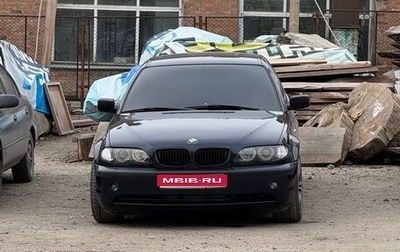 BMW 3 серия, 2004 год, 760 000 рублей, 1 фотография