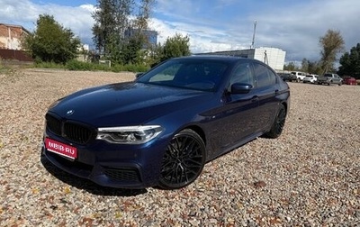 BMW 5 серия, 2018 год, 4 050 000 рублей, 1 фотография