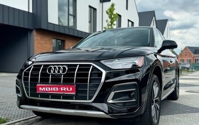 Audi Q5, 2021 год, 3 300 000 рублей, 1 фотография