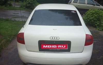 Audi A6, 1999 год, 470 000 рублей, 1 фотография