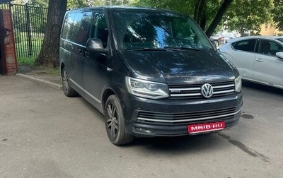 Volkswagen Multivan T6 рестайлинг, 2015 год, 3 600 000 рублей, 1 фотография