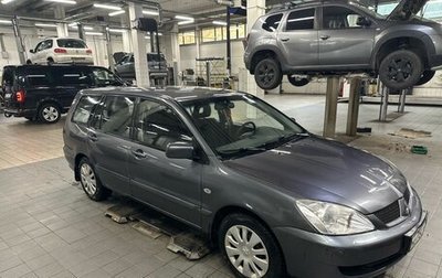 Mitsubishi Lancer IX, 2005 год, 398 000 рублей, 1 фотография