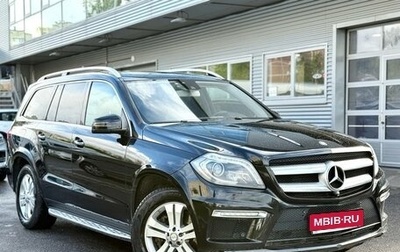 Mercedes-Benz GL-Класс, 2013 год, 2 299 000 рублей, 1 фотография