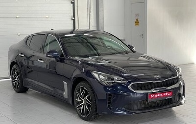 KIA Stinger I, 2021 год, 3 439 000 рублей, 1 фотография