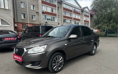 Datsun on-DO I рестайлинг, 2016 год, 370 000 рублей, 1 фотография