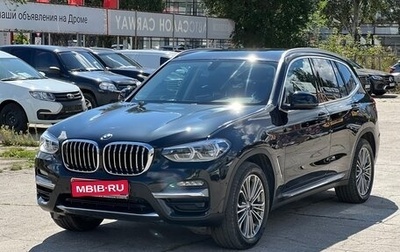 BMW X3, 2020 год, 3 490 000 рублей, 1 фотография