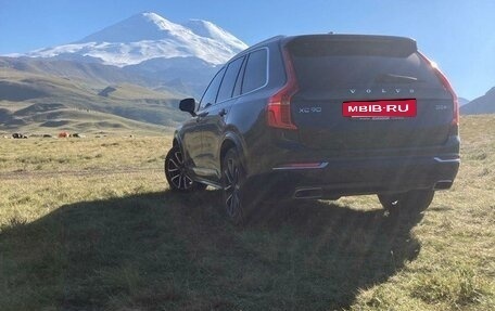 Volvo XC90 II рестайлинг, 2015 год, 3 190 000 рублей, 3 фотография
