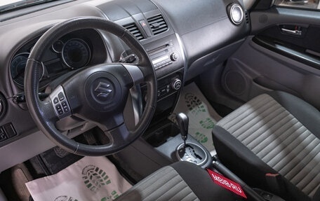 Suzuki SX4 II рестайлинг, 2011 год, 1 099 000 рублей, 8 фотография