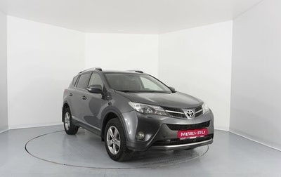 Toyota RAV4, 2015 год, 1 850 000 рублей, 1 фотография