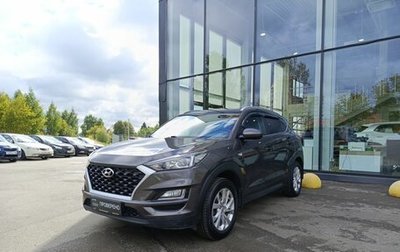 Hyundai Tucson III, 2018 год, 2 152 800 рублей, 1 фотография