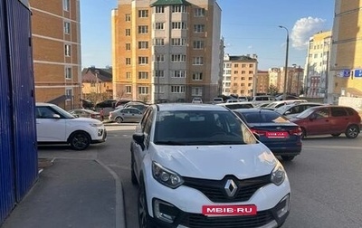 Renault Kaptur I рестайлинг, 2019 год, 1 025 000 рублей, 1 фотография