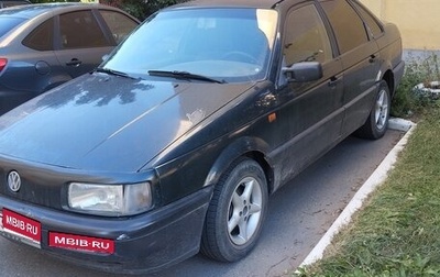 Volkswagen Passat B3, 1992 год, 120 000 рублей, 1 фотография