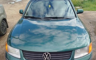Volkswagen Passat B5+ рестайлинг, 1999 год, 350 000 рублей, 1 фотография