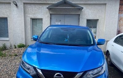 Nissan Qashqai, 2021 год, 2 880 000 рублей, 1 фотография