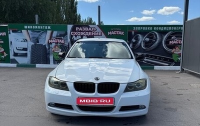 BMW 3 серия, 2008 год, 1 250 000 рублей, 1 фотография