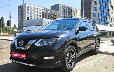 Nissan X-Trail, 2019 год, 2 550 000 рублей, 1 фотография