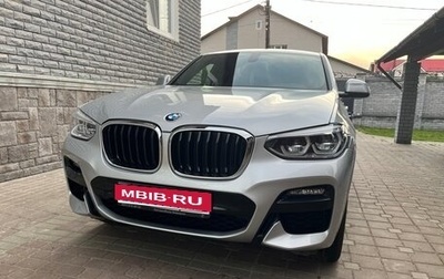 BMW X4, 2020 год, 4 600 000 рублей, 1 фотография