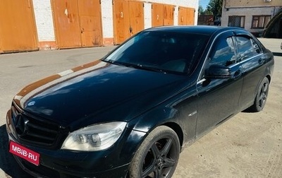 Mercedes-Benz C-Класс, 2008 год, 765 000 рублей, 1 фотография
