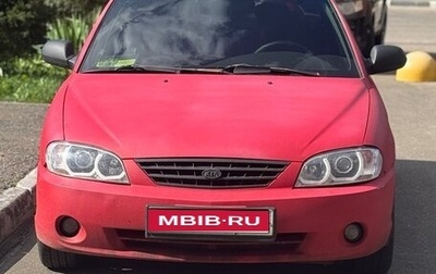 KIA Spectra II (LD), 2007 год, 800 000 рублей, 1 фотография
