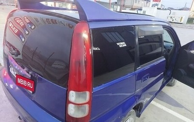 Honda HR-V I, 1999 год, 400 000 рублей, 1 фотография