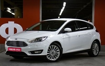 Ford Focus III, 2018 год, 1 598 000 рублей, 1 фотография