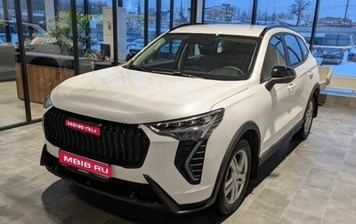Haval Jolion, 2025 год, 2 399 000 рублей, 1 фотография