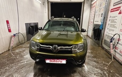 Renault Duster I рестайлинг, 2015 год, 750 000 рублей, 1 фотография