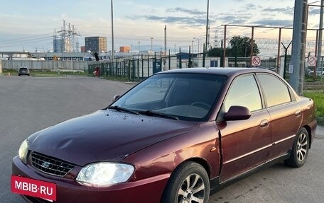 KIA Spectra II (LD), 2006 год, 135 000 рублей, 2 фотография
